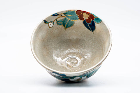 Japanese Matcha Bowl - Floral Kiyomizu-yaki Chawan - 300ml