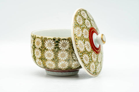 Japanese Teacup - Gold White Chrysanthemum Kutani-yaki Lidded Yunomi - 140ml
