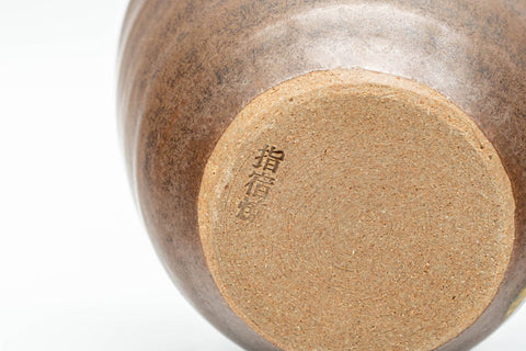 Japanese Teacup - Brown Beige Drip-Glazed Yunomi - 100ml - Tezumi
