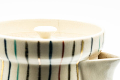 Japanese Houhin - Colorfully Striped Collared Do-ake Teapot - 250ml - Tezumi
