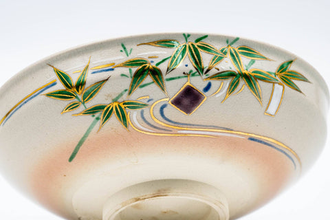 Japanese Matcha Bowl - Green Gold Bamboo Kyo-yaki Summer Chawan - 150ml