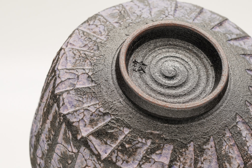 Igura Toshiya Kiyomizu-yaki Chawan - Thumbnail 3