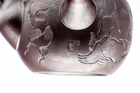 Tezumi — Japanese Kyusu - Engraved Birds Banko-yaki Ceramic Teapot - 150ml — additional view