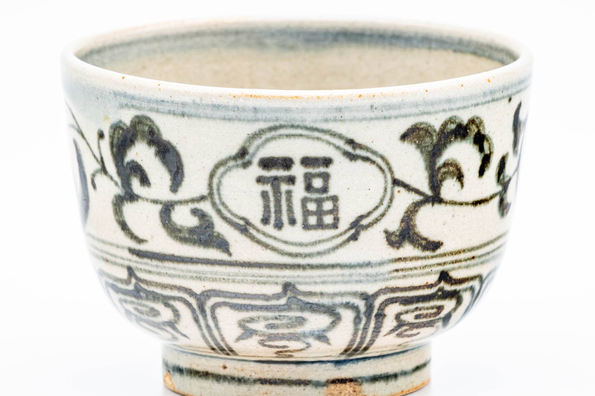 Japanese Matcha Bowl - 楽山窯 Rakuzan Kiln - Annan-style Longevity Zodiac Chawan - 400ml