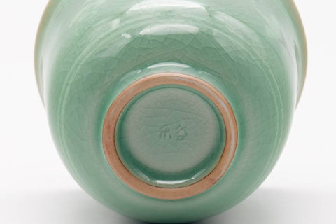 Tezumi — Japanese Teacup - Egret Green Celadon Yunomi - 130ml — inverted showing the foot ring