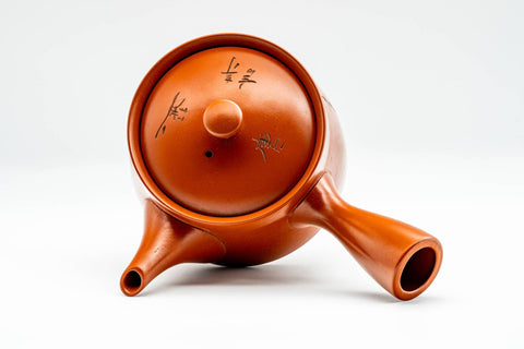 Japanese Kyusu - Calligraphy Engraved Red Shudei Tokoname-yaki Mesh Teapot - 400ml