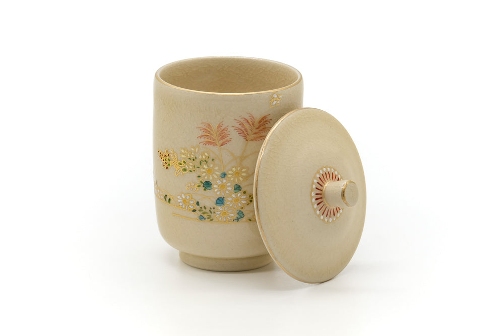 Japanese Teacups - Pair of Floral Kutani Meoto Yunomi