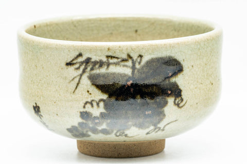Tezumi — Japanese Matcha Bowl - Sage Celadon Glazed Abstract Chawan - 400ml — tipped to show the interior