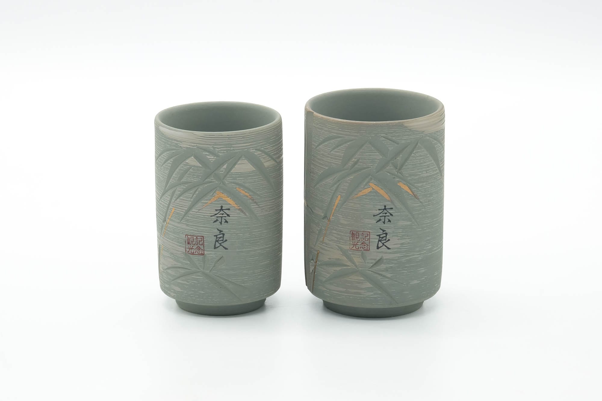 Japanese Teacups - Pair of Bamboo Engraved Tokoname Meoto Yunomi - 150ml