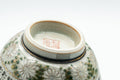 Japanese Teacups - Pair of Gold Chrysanthemums Kutani-yaki Yunomi - 100ml - Tezumi