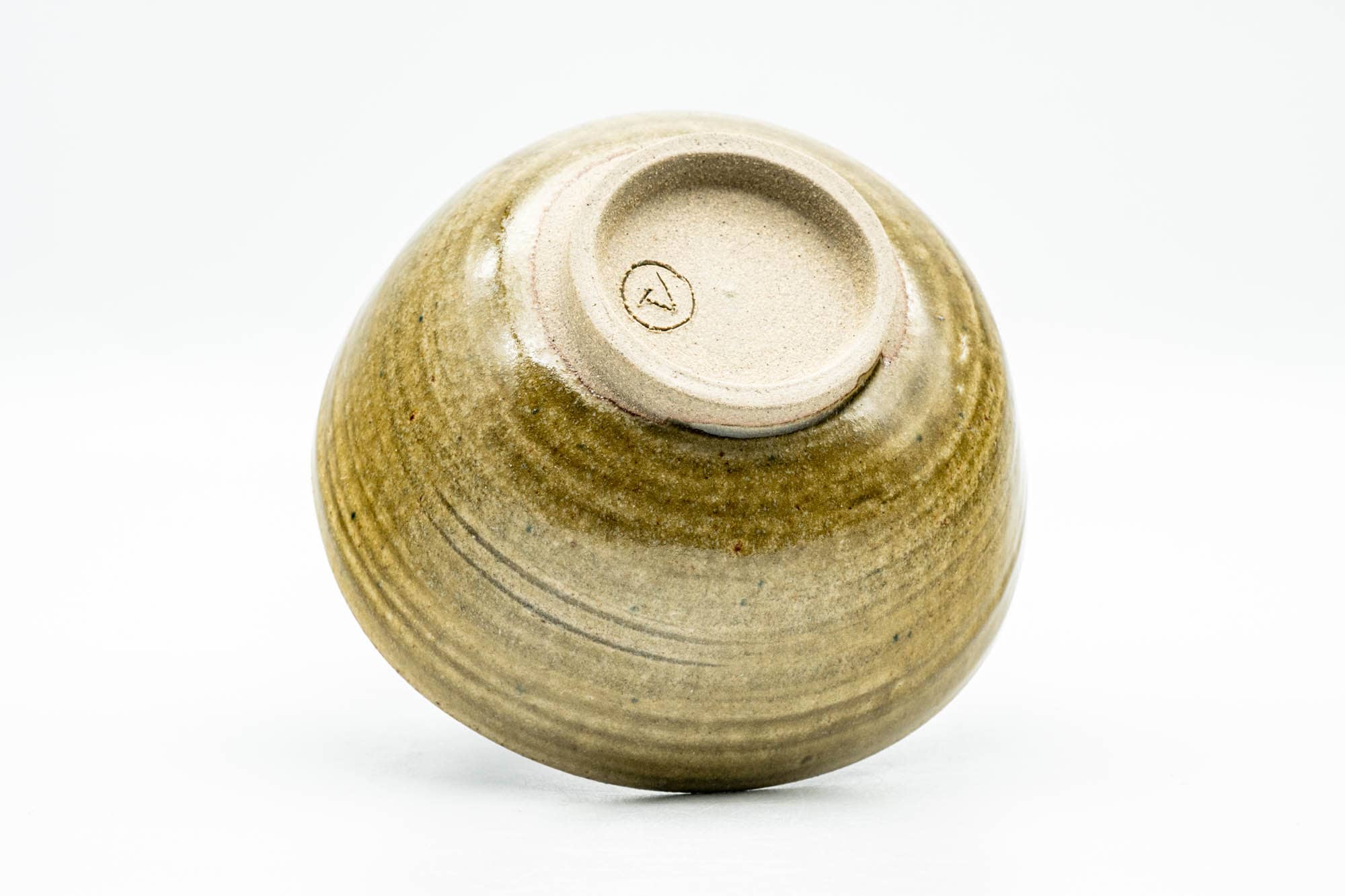 Japanese Matcha Bowl - Small Spiraling Yellow Wan-nari Chawan - 200ml