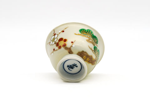 Shōchikubai Senchawan - 40ml