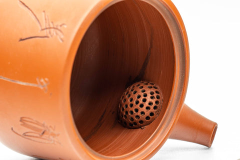 Japanese Kyusu - Small Engraved Script Weathered Tokoname-yaki Debeso Teapot - 140ml