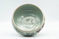 Japanese Matcha Bowl - 赤膚山 Akiyama Kiln - Sage Glazed Akahada-yaki Chawan - 350ml - Tezumi