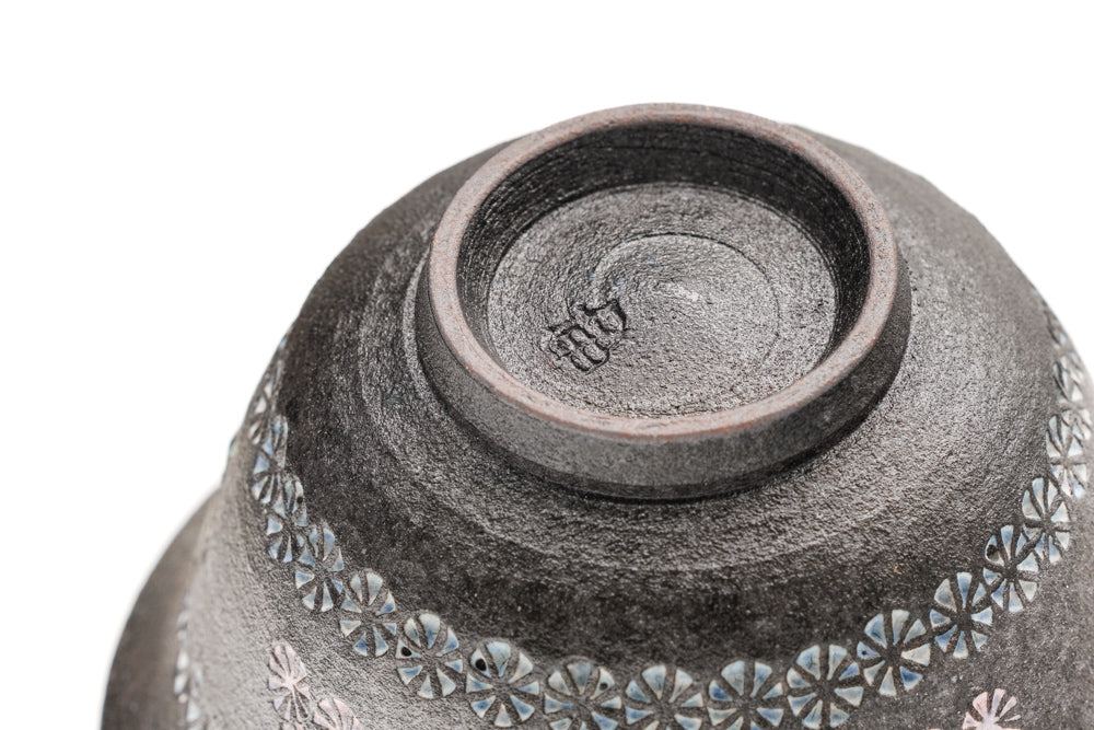 Ao-Mishima with Pink and Yellow Flowers Kiyomizu Yunomi - Thumbnail 5