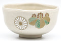 Tezumi — Japanese Matcha Bowl - Floral Beige Glazed Kyo-yaki Chawan - 250ml — closeup of the foot