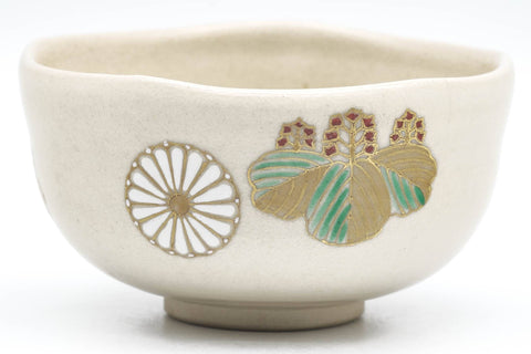 Tezumi — Japanese Matcha Bowl - Floral Beige Glazed Kyo-yaki Chawan - 250ml — closeup of the foot