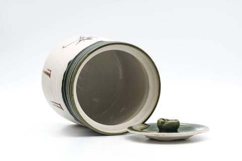 Japanese Mizusashi - Abstract Geometric Green Drip-Glazed Oribe-yaki Water Container - 750ml