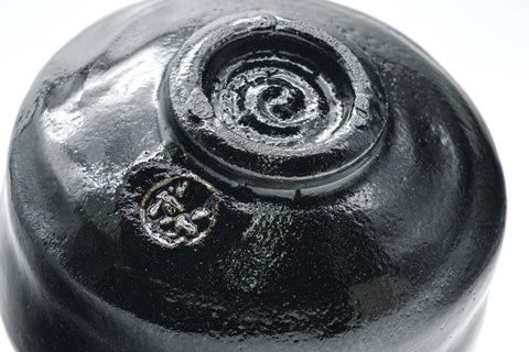 Shōraku 松楽 - Mt. Fuji Kuro-Raku Chawan