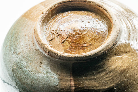 Japanese Matcha Bowl - Brown White Semi-Sphere Glazed Hantsutsu-gata Chawan - 350ml