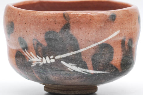 Japanese Matcha Bowl - 楽入窯 Rakunyu Kiln - Red Black Aka-raku Chawan - 300ml