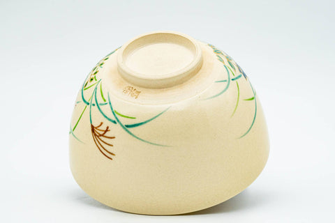 Japanese Matcha Bowl - Akatsuki Kiln - Beige Floral Kyo-yaki Chawan in Wooden Box - 300ml - top-down view of the interior with the floral-and-grass painting