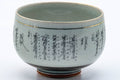 Tezumi — Japanese Teacup - Geometric Calligraphy Kutani-yaki Yunomi - 100ml — tipped to show the interior