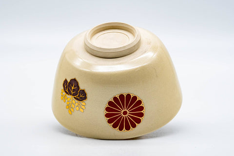 Tezumi — Japanese Matcha Bowl - Beige Floral Kyo-yaki Hantsutsu-gata Chawan - 300ml — top-down view of the interior