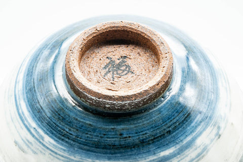 Japanese Matcha Bowl - Beige White Blue Glazed Chawan - 250ml