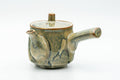 Tezumi — Japanese Kyusu - Green Yellow Drip-Glazed Debeso Teapot - 240ml — top-down view of the lid