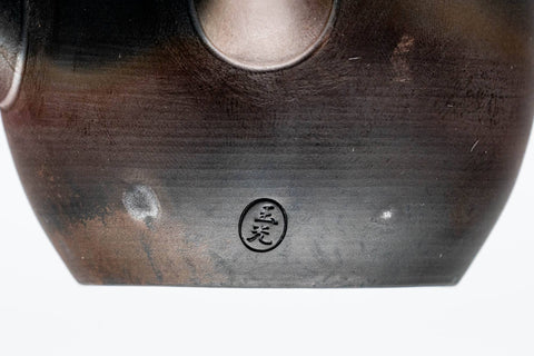 Kokudei Yōhen Tokoname Teapot - 120ml