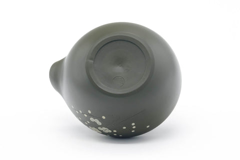 Tezumi — Japanese Katakuchi - Plum Blossoms Ryokudei Tokoname Water Cooler - 180ml — tipped to show the interior