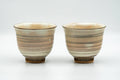 Japanese Teacups - Pair of Beige Pink Glazed Spiraling Yunomi - 150ml - Tezumi