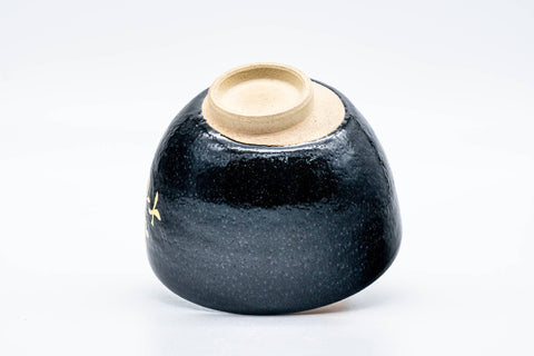 Japanese Matcha Bowl - 七十七 77 - Yuteki Glazed Kyo-yaki Chawan