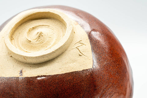 Japanese Matcha Bowl - Shiny Red and Yellow Drip-Glazed Wan-nari Chawan - 250ml - closeup of the underside foot ring