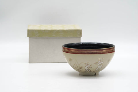 Japanese Matcha Bowl - 貴山 Kiyama - Chōjū-giga Kyo-yaki Chawan - 150ml