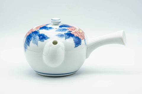 K643 Japanese Kyusu -  - 300ml - Tezumi