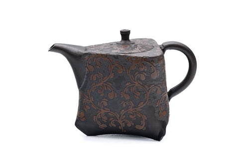 Triangular Tokoname Kokudei Teapot - 200ml