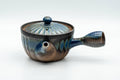 Japanese Kyusu - Blue Brown Wavy Body Nozomi Teapot - 225ml - Tezumi