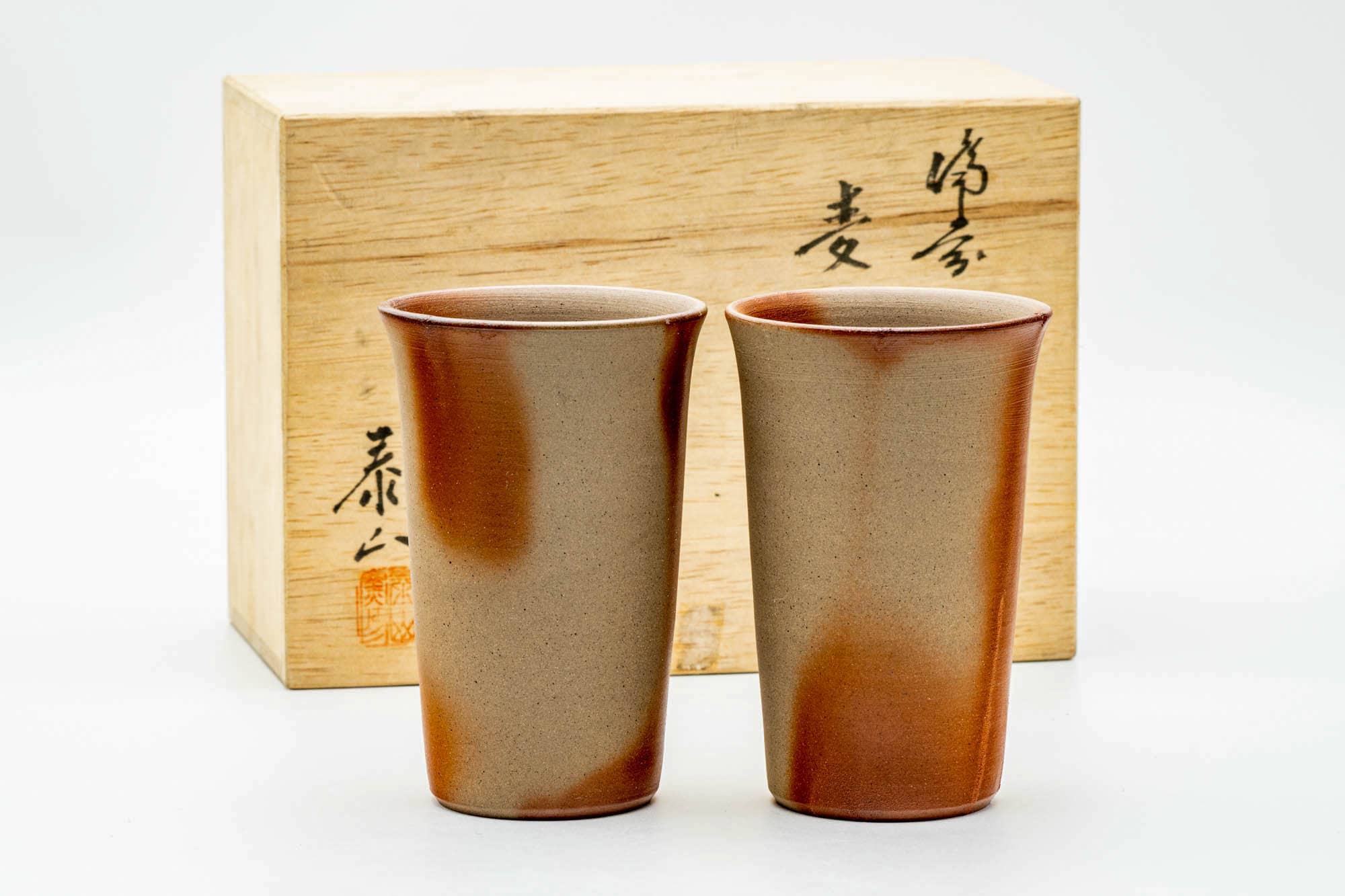 Japanese Teacups - Pair of Tall Orange Bizen-yaki Yunomi - 200ml