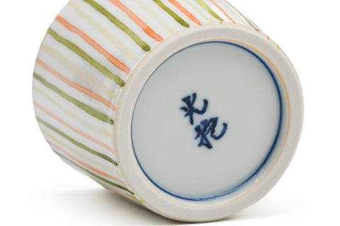 Striped Tokusa Guinomi - 70ml