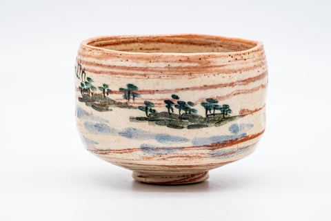 Japanese Matcha Bowl - 楽入窯 Rakunyu Kiln - Mountainous Pink Raku Chawan - 350ml