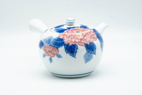 K643 Japanese Kyusu -  - 300ml - Tezumi