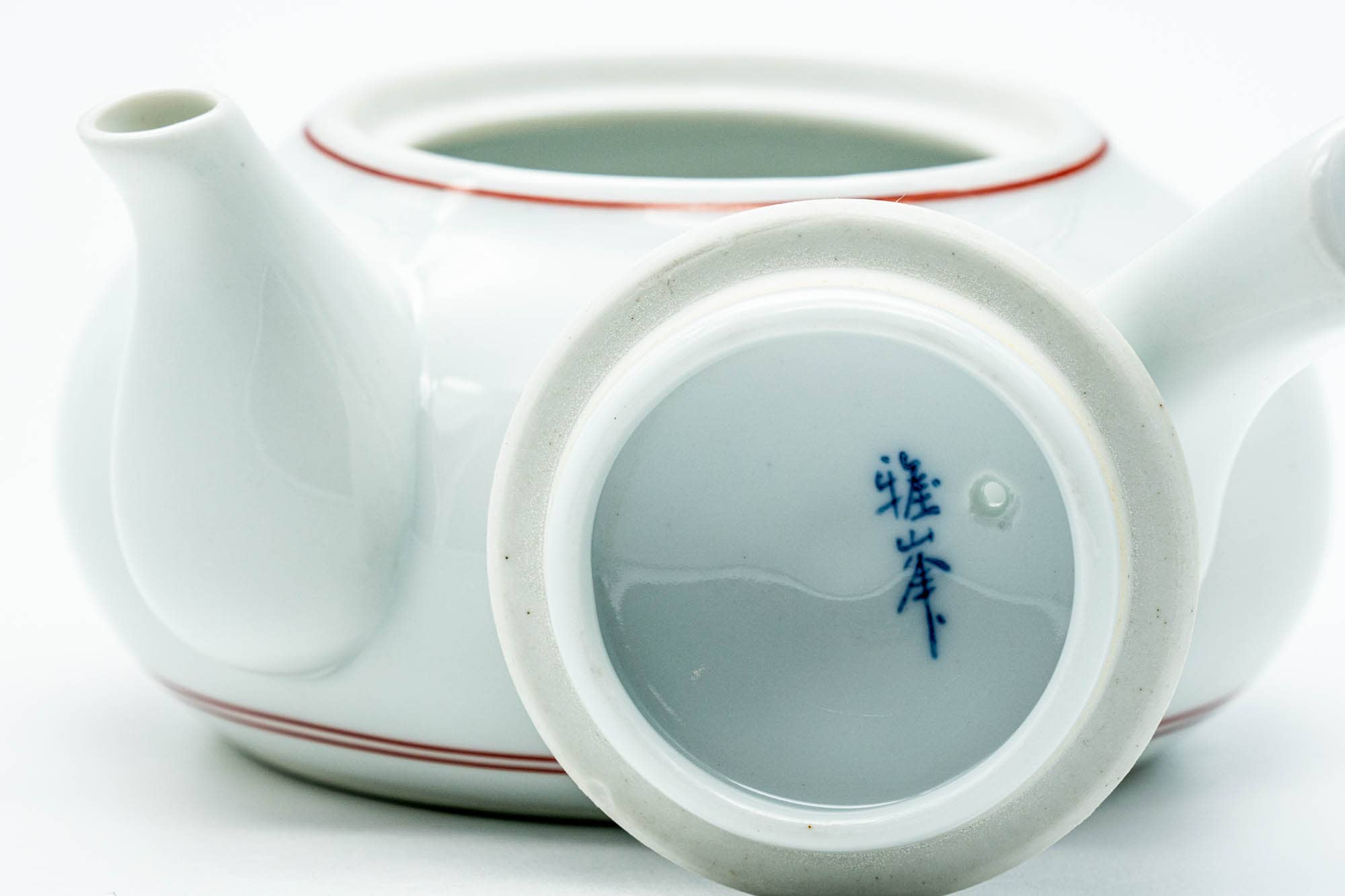 Japanese Tea Set - Floral White Porcelain Arita-yaki Kyusu Teapot with 4 Yunomi Teacups