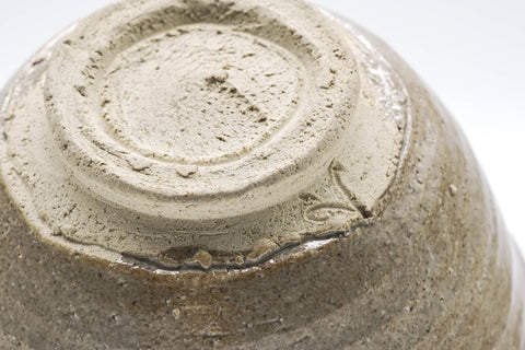 Japanese Matcha Bowl - 木津豊泉 Kizu Toizumi - Takatori-yaki Chawan