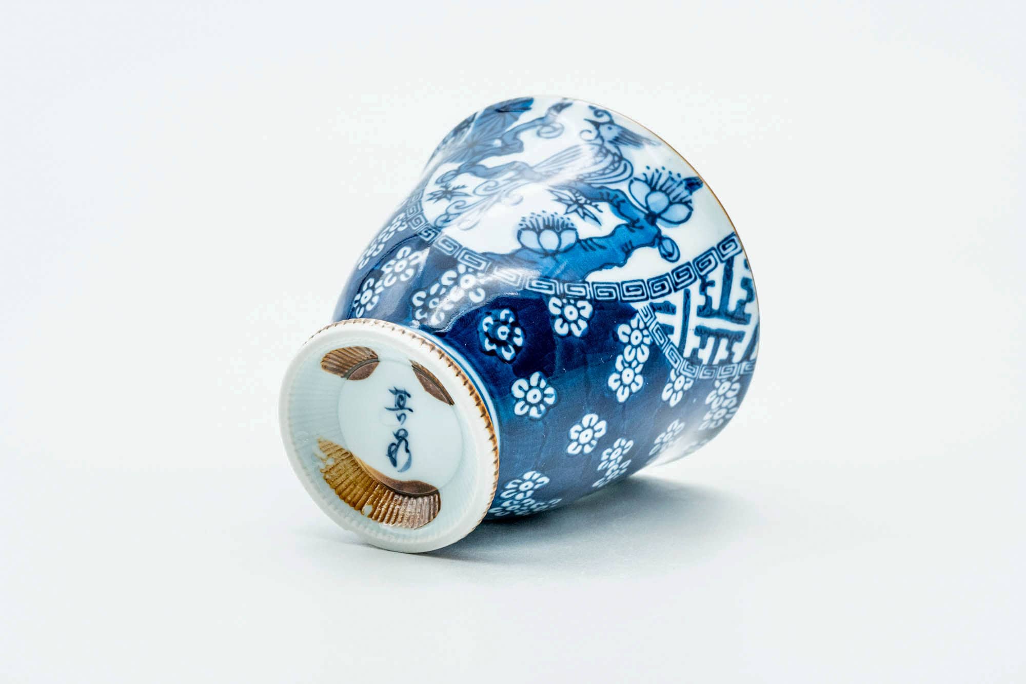 Japanese Teacup - Floral Geometric Mountainous Arita-yaki Yunomi - 120ml