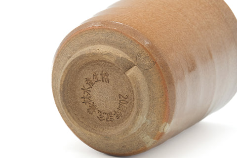 Tezumi — Japanese Teacup - Beige Cream Glazed Hagi Yunomi - 210ml — inverted showing the foot ring