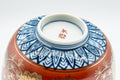 Japanese Teacup - Red, Blue, and Gold Floral Geometric Arita-yaki Lidded Yunomi - 160ml - underside showing the foot with the blue petal border