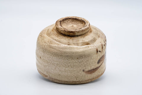 Japanese Matcha Bowl - Floral Cream Shino Glazed Chawan - 300ml