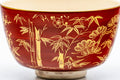 Tezumi — Japanese Matcha Bowl - Bamboo Floral Gold Red Kyo-yaki Chawan - 250ml — closeup of the foot